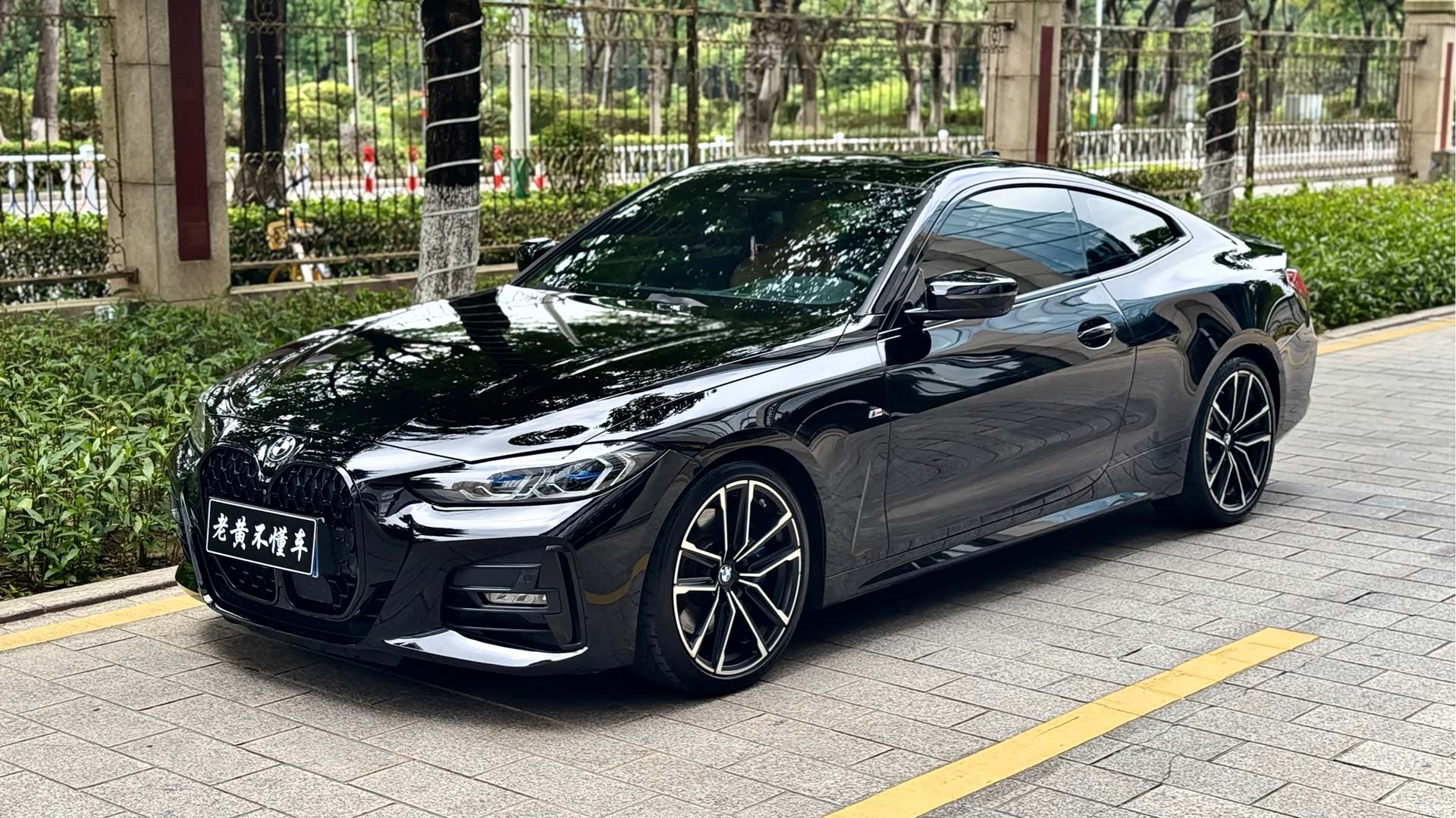 BMW 4 Series, 2021 1