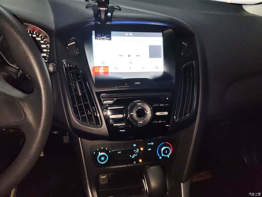 Ford Focus, 2016 10