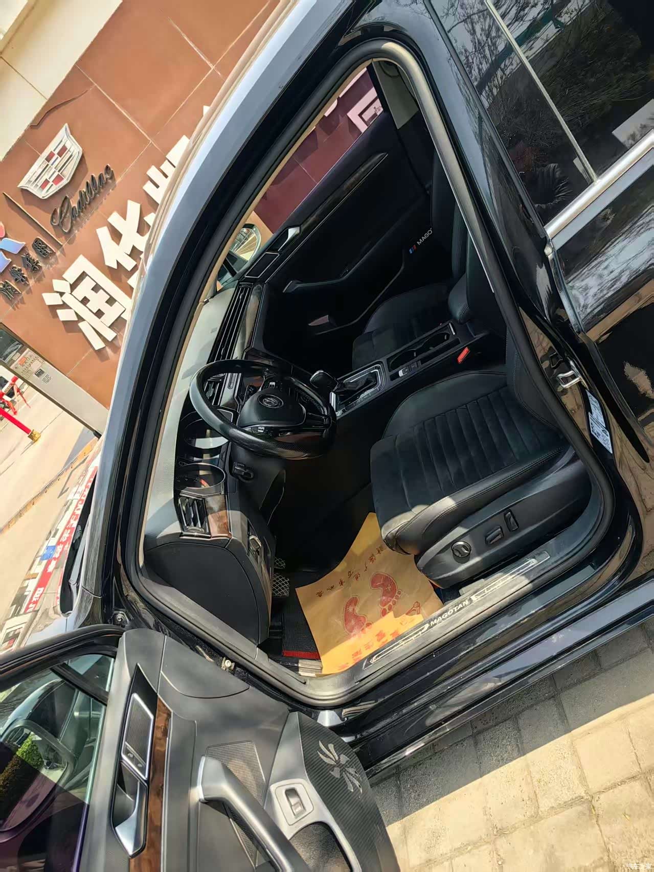 Volkswagen Magotan, 2018 7
