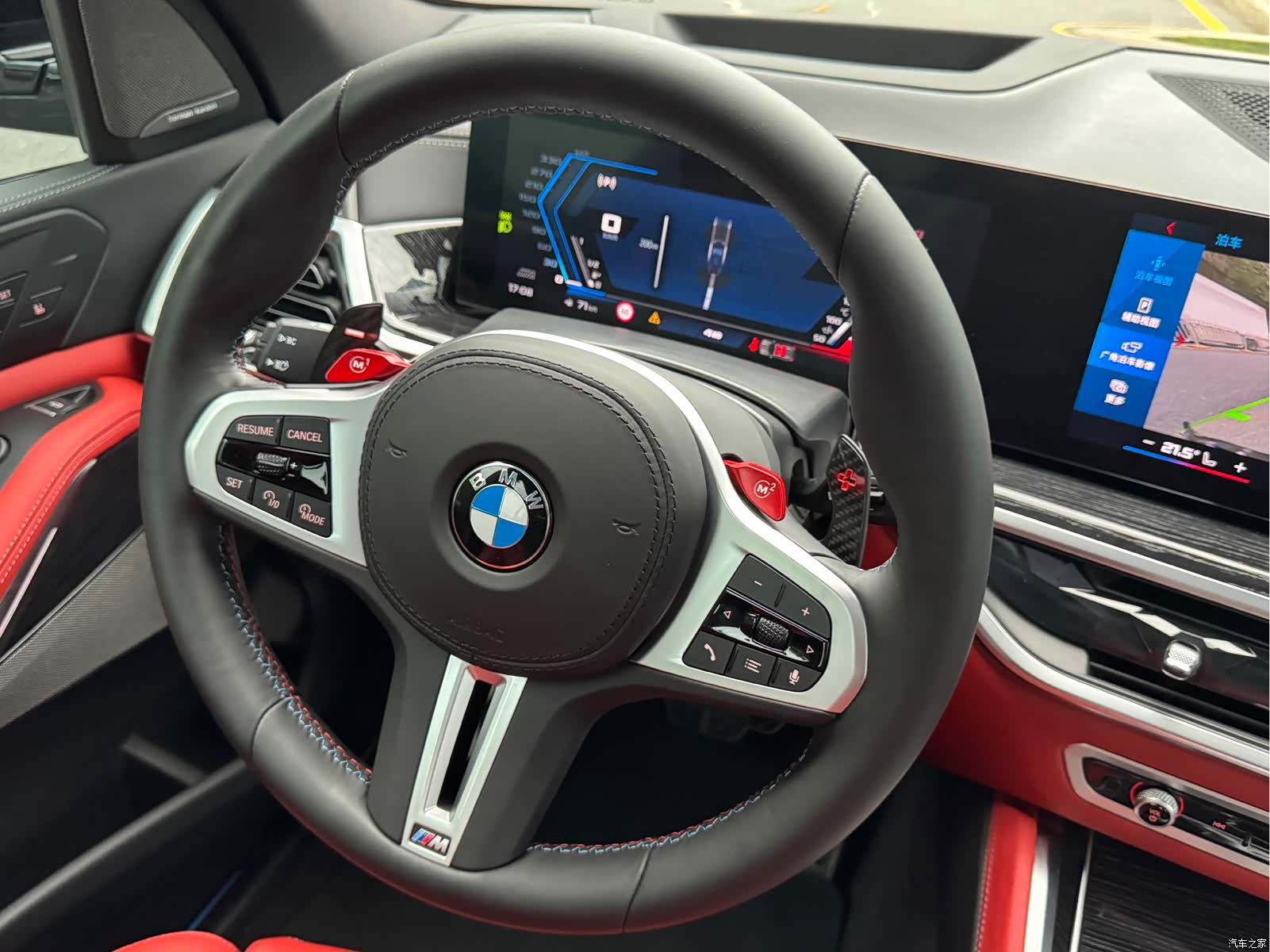BMW X5, 2024 14