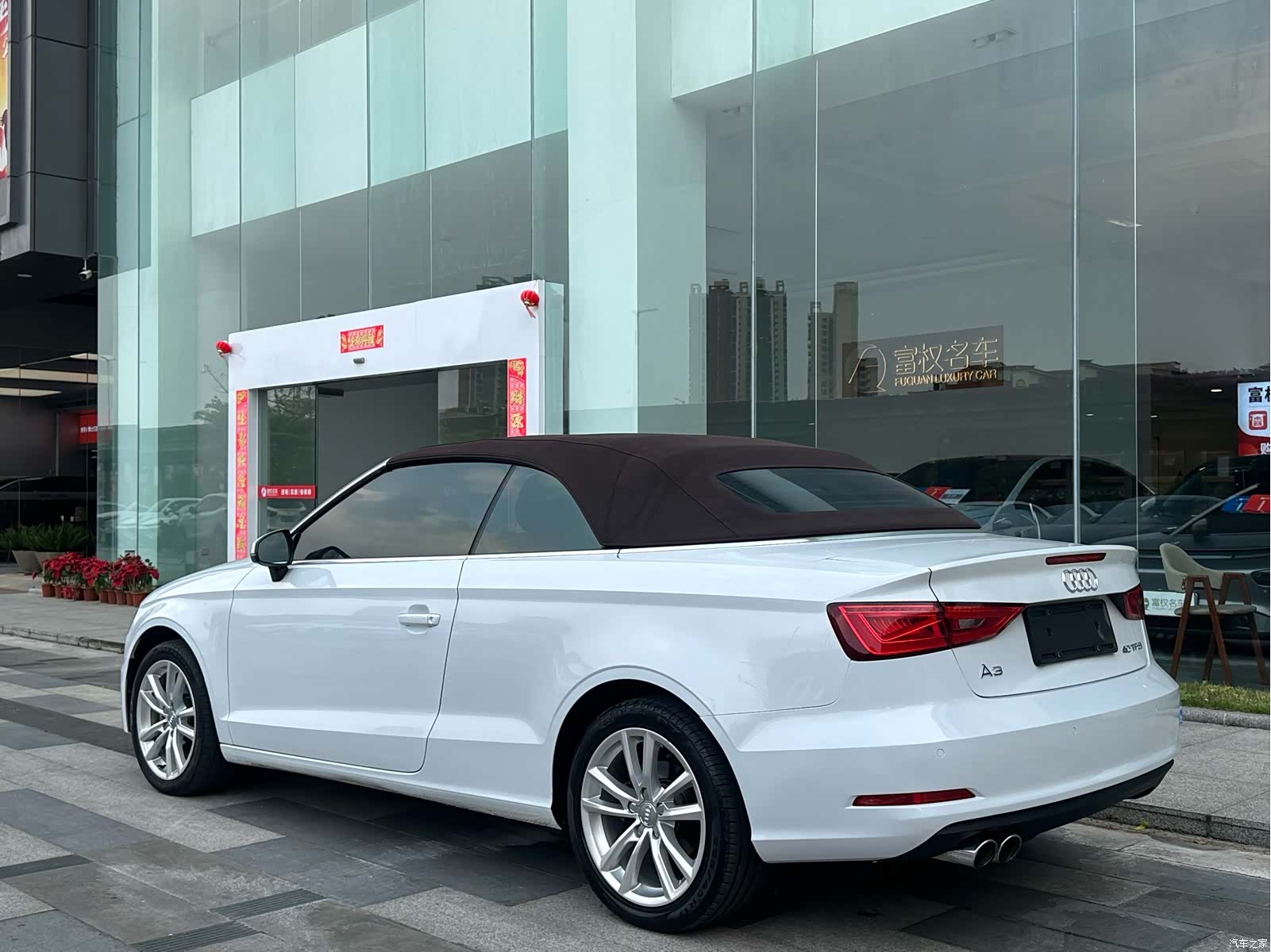 Audi A3, 2017 22
