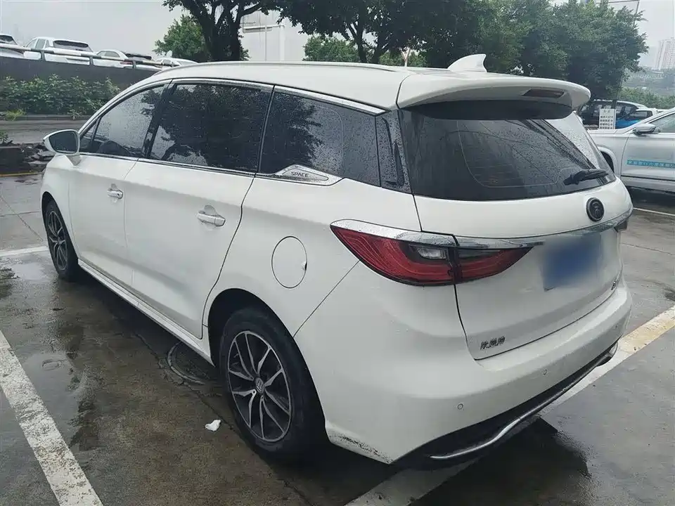 BYD Song MAX