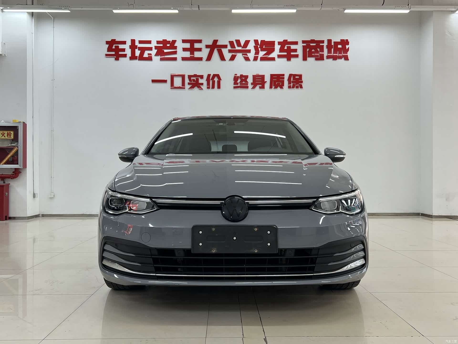 Volkswagen Golf, 2021 2