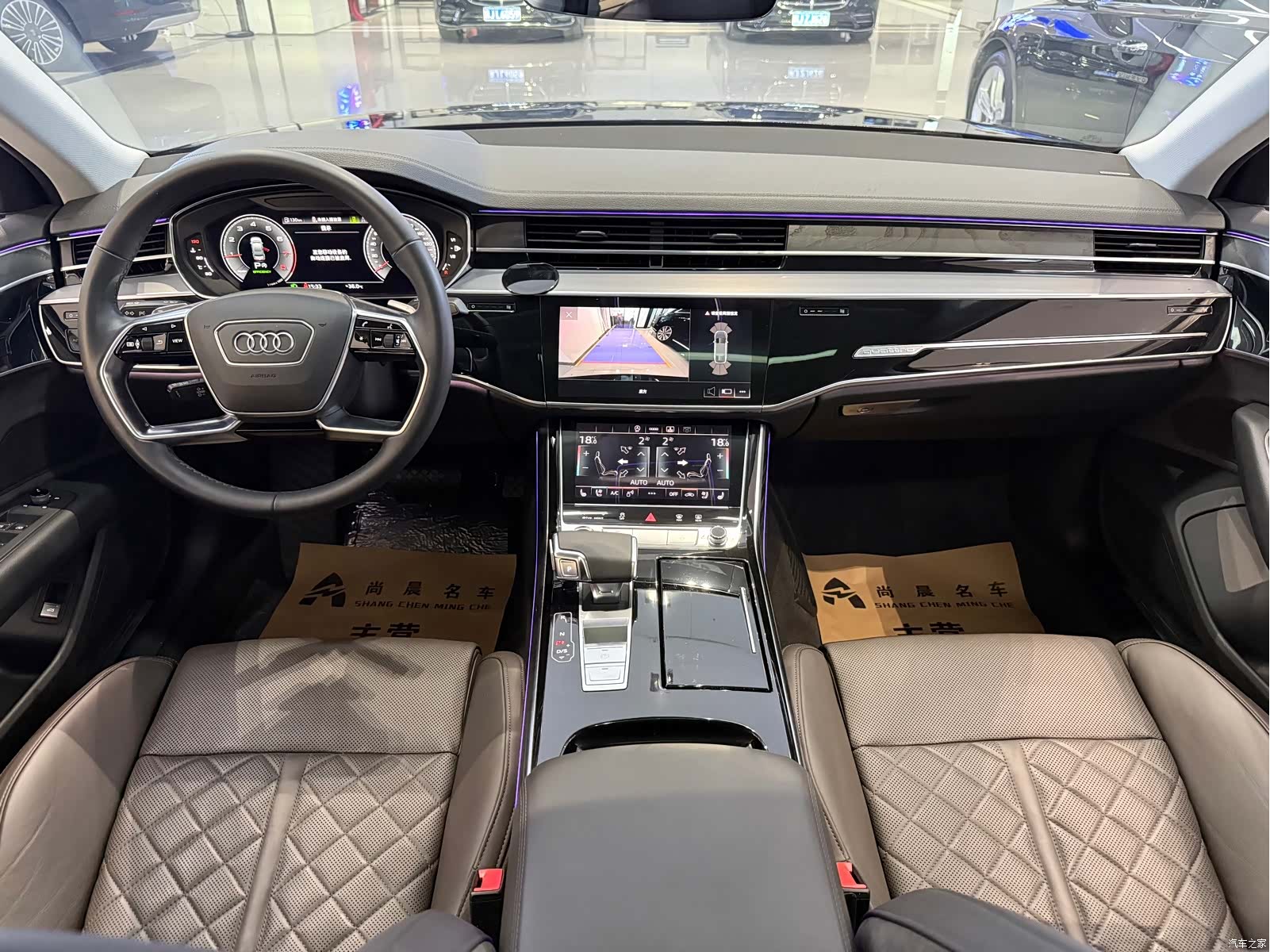 Audi A8L, 2021 7