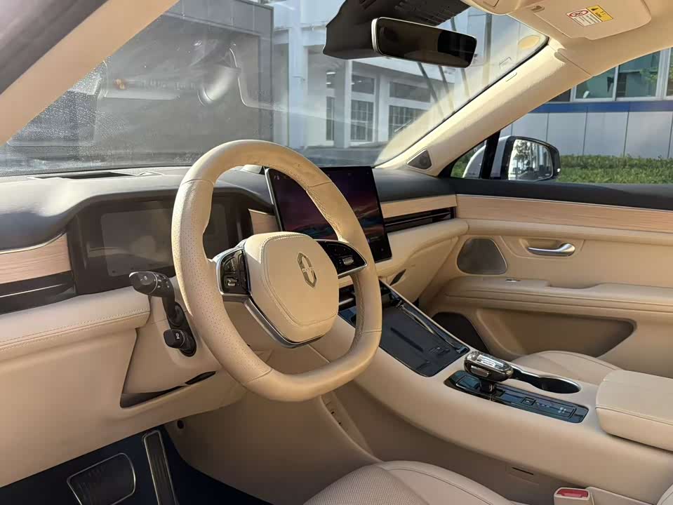 AITO Ask the world M5