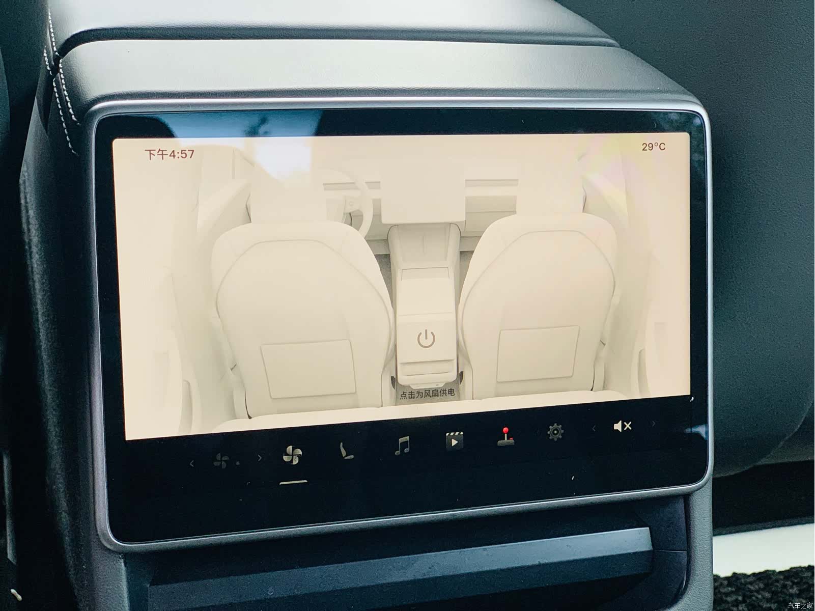 Tesla Model 3, 2024 8