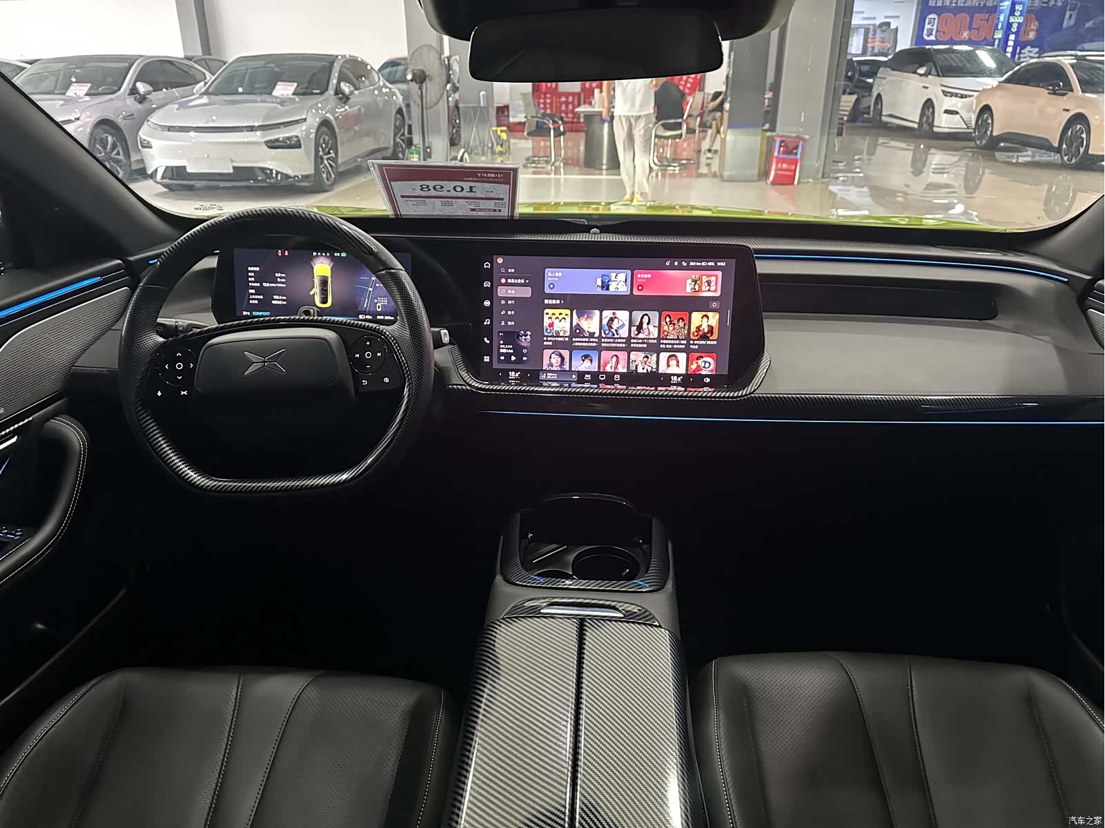 Xpeng P7, 2022 24