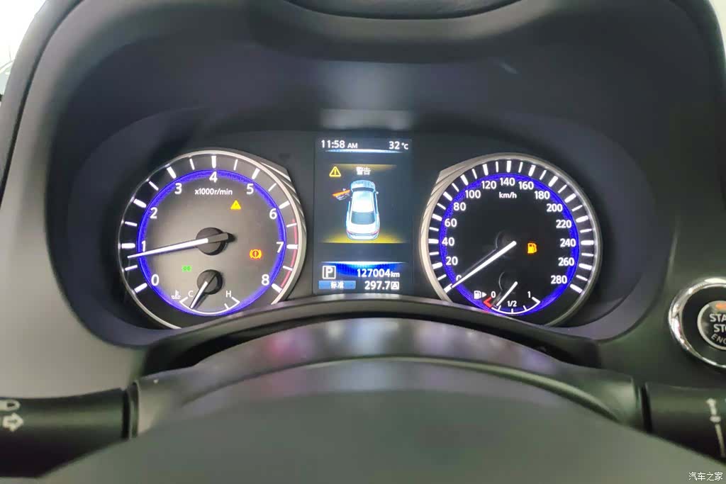 Infiniti Q50L, 2016 14