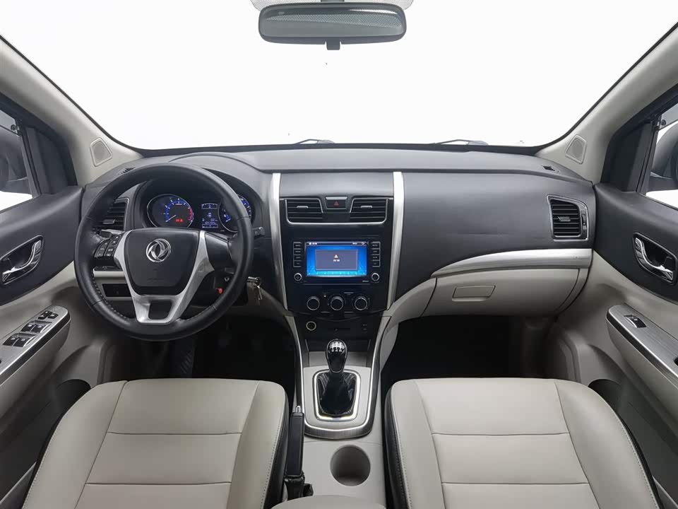 Forthing Popular S500