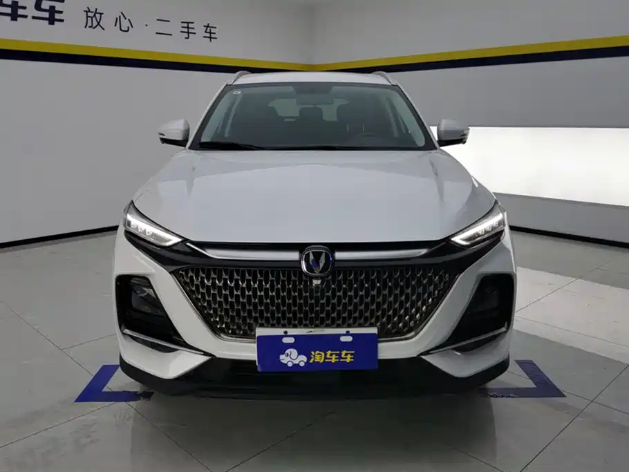 Changan X7 PLUS