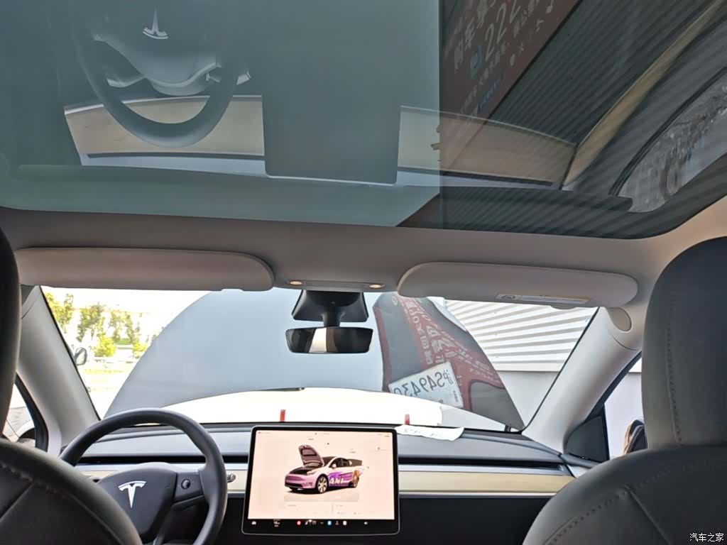 Tesla Model Y, 2023 18