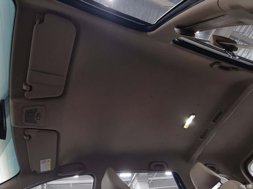 Wuling 730, 2016 14