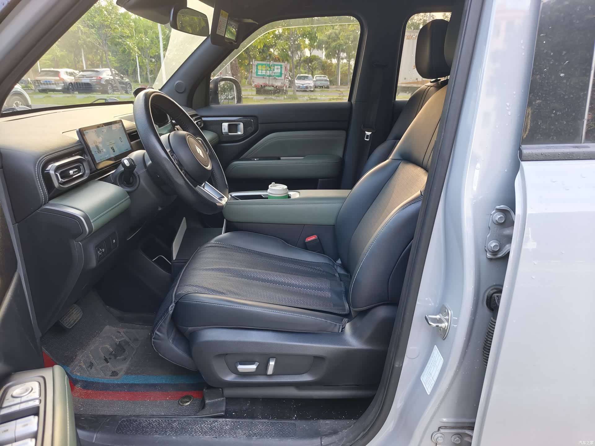 Wuling Yep, 2024 11