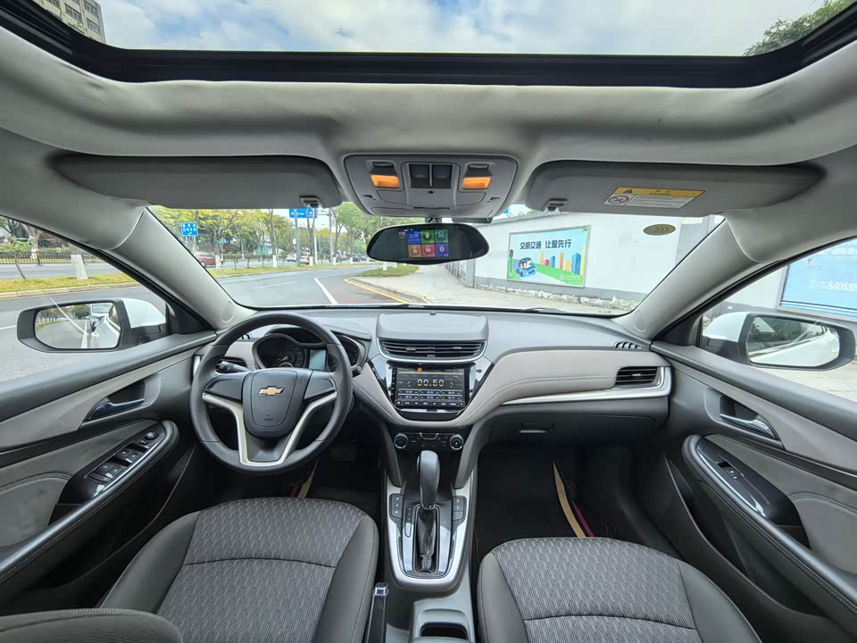 Chevrolet Mai Ruibao