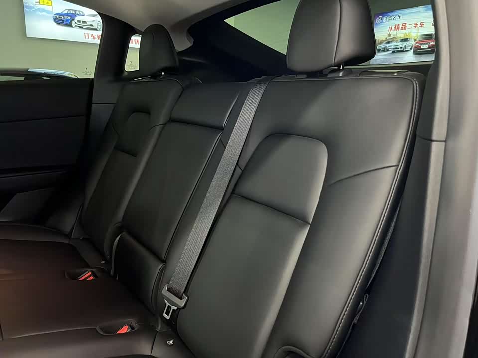 Autohome Tianjin