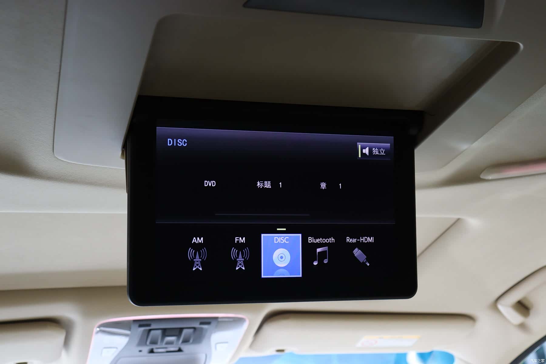 Toyota Alphard, 2017 15