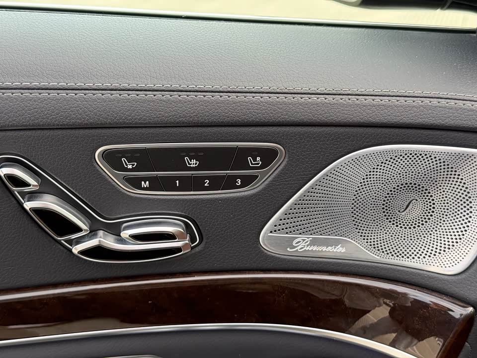 Mercedes-Benz Maybach S-class