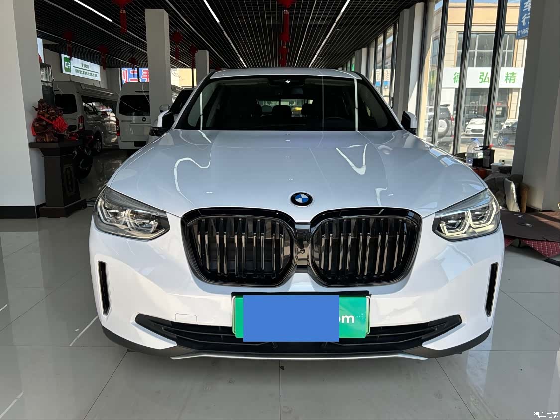 BMW iX3, 2021 2