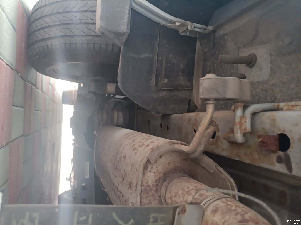 Maxus G50, 2021 20