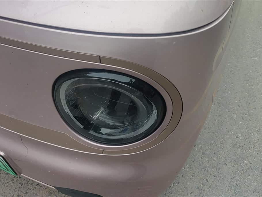 Geely Galaxy panda Geely Galaxy panda