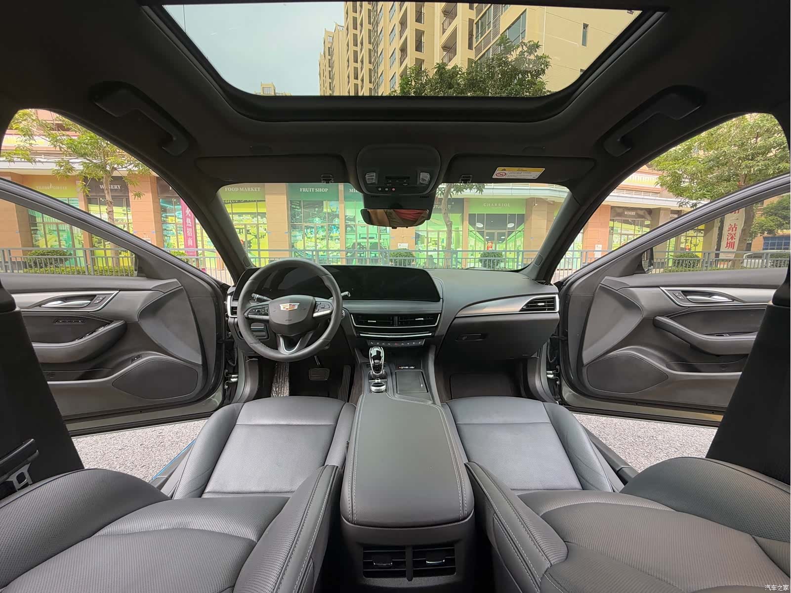 Cadillac CT5, 2024 33