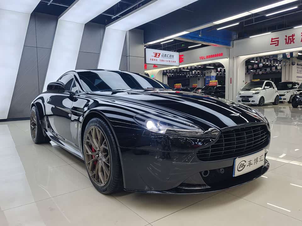 Aston Martin V8 Vantage