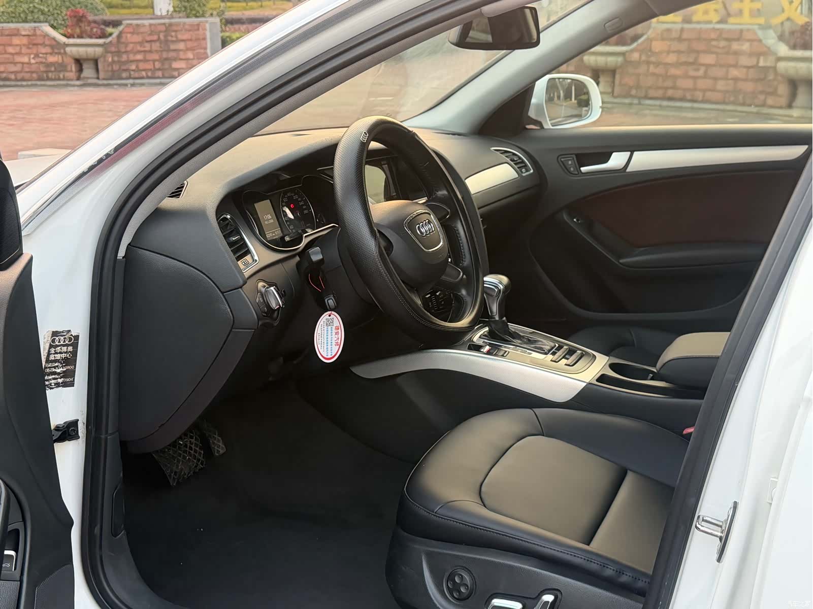 Audi A4L, 2018 7