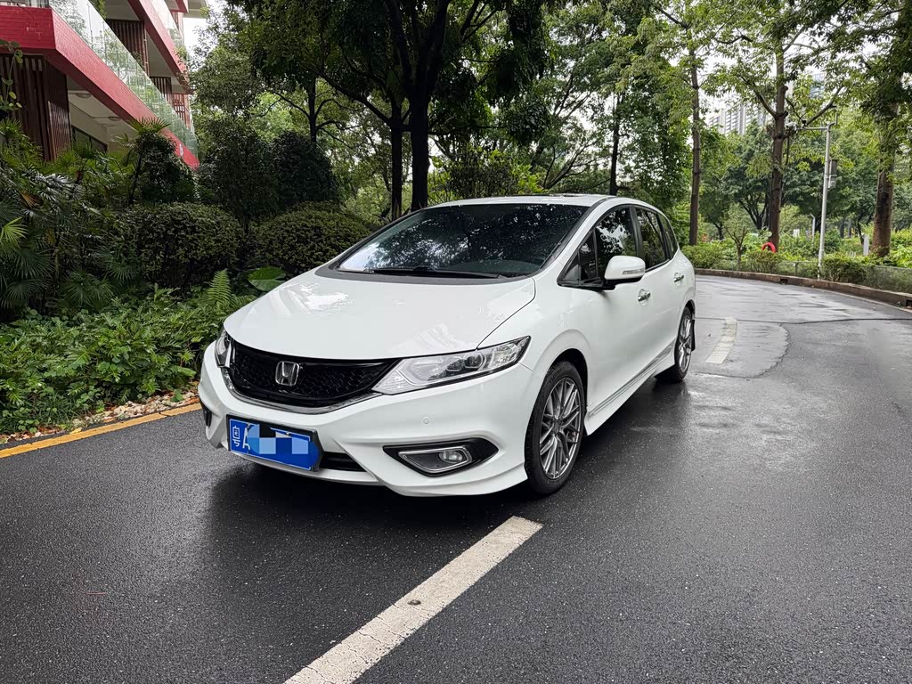 Honda Jade