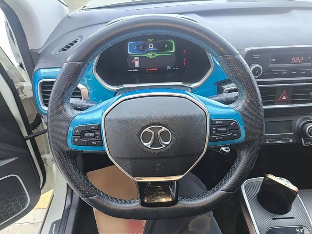 BAIC EC3, 2020 11