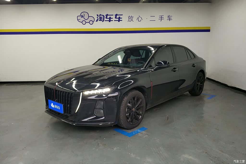 Hongqi H5