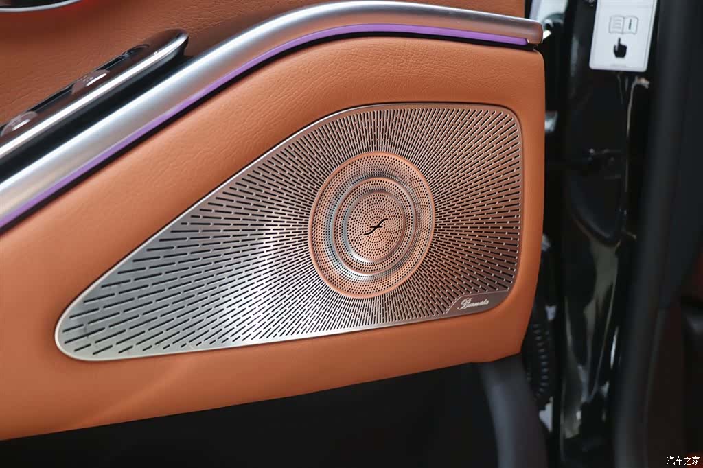 Mercedes-Benz S-Class, 2023 11