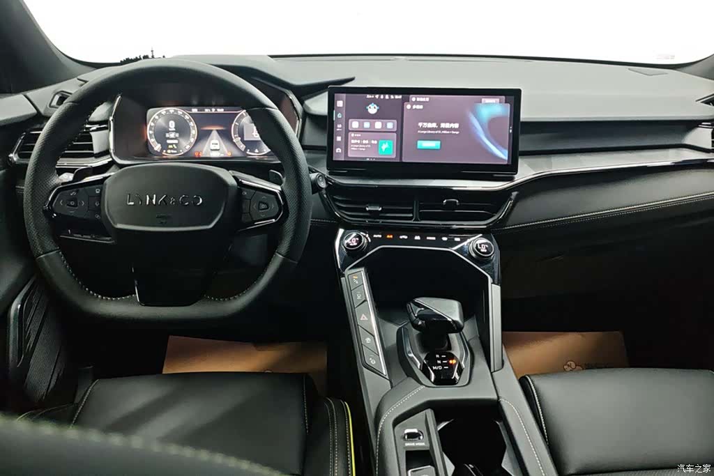Lynk & Co 02, 2024 12
