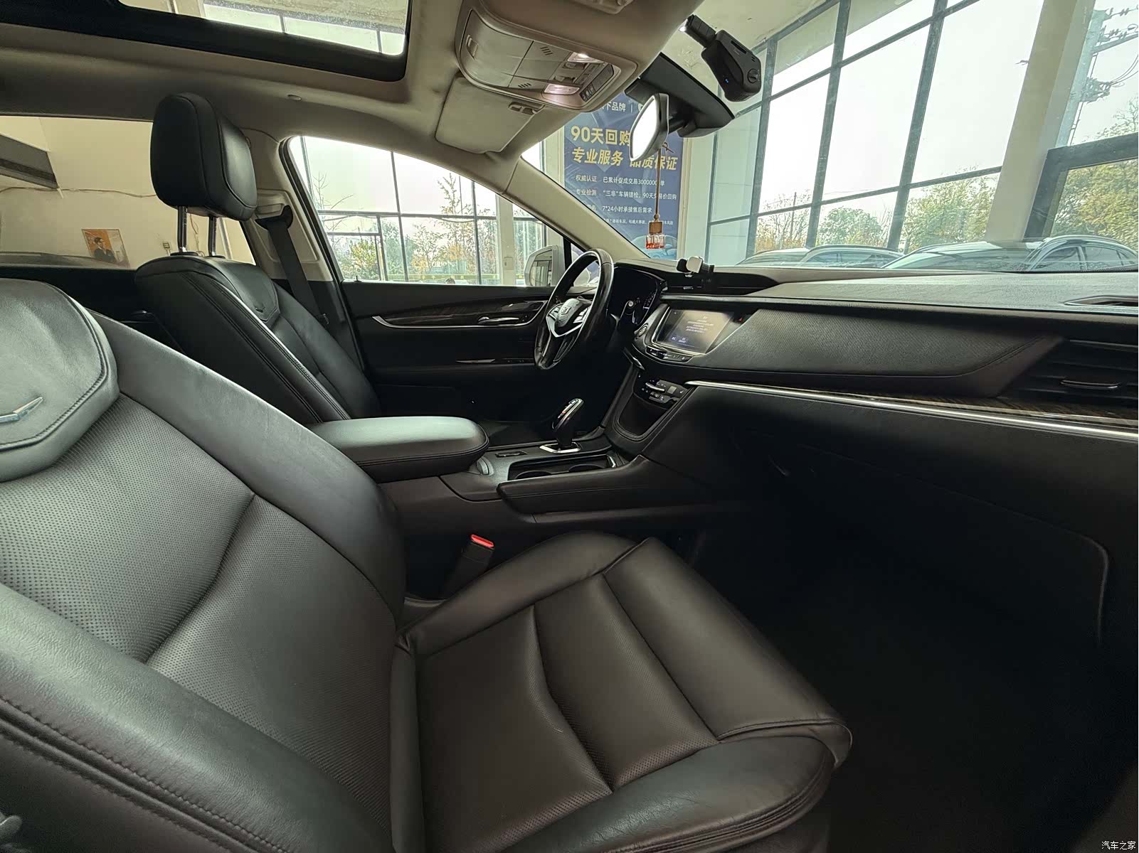 Cadillac XT5, 2016 10