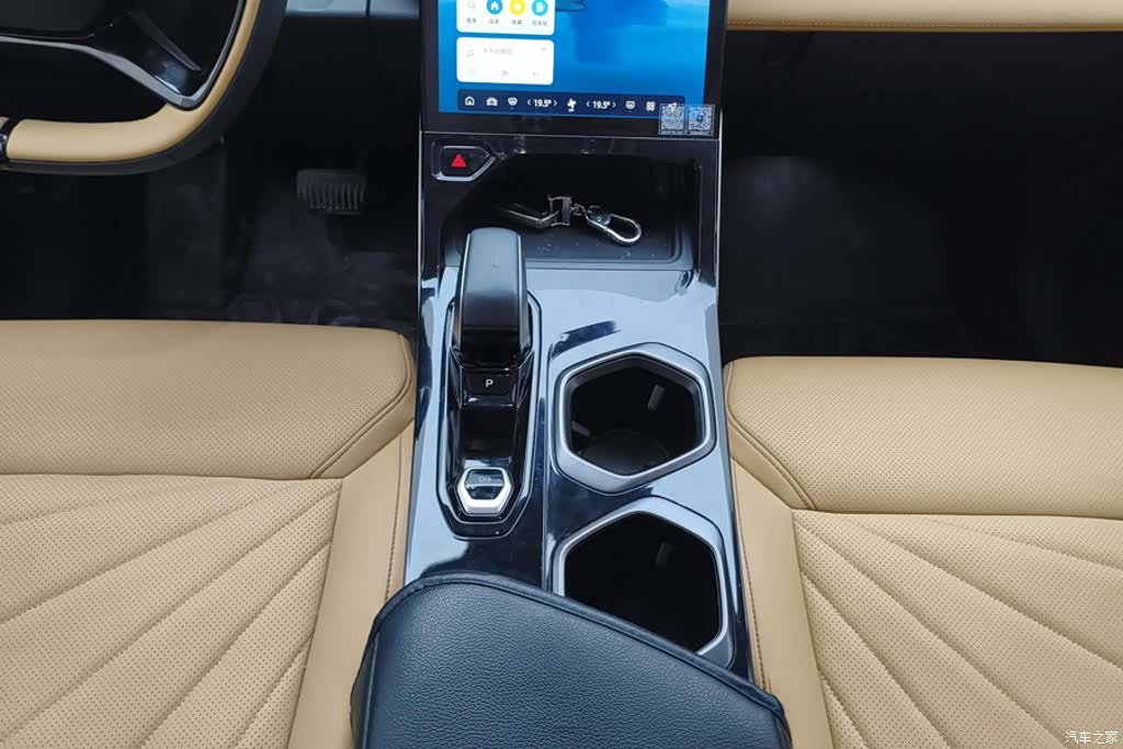 Geely Boyue, 2023 16