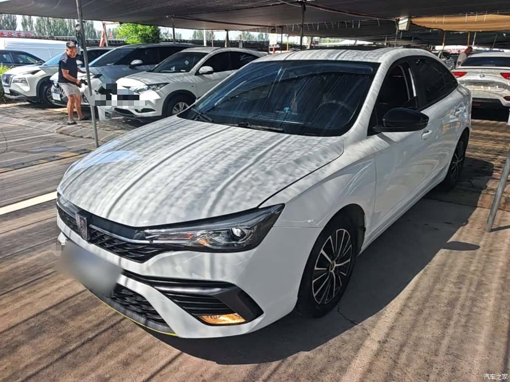 Roewe i5, 2022 2