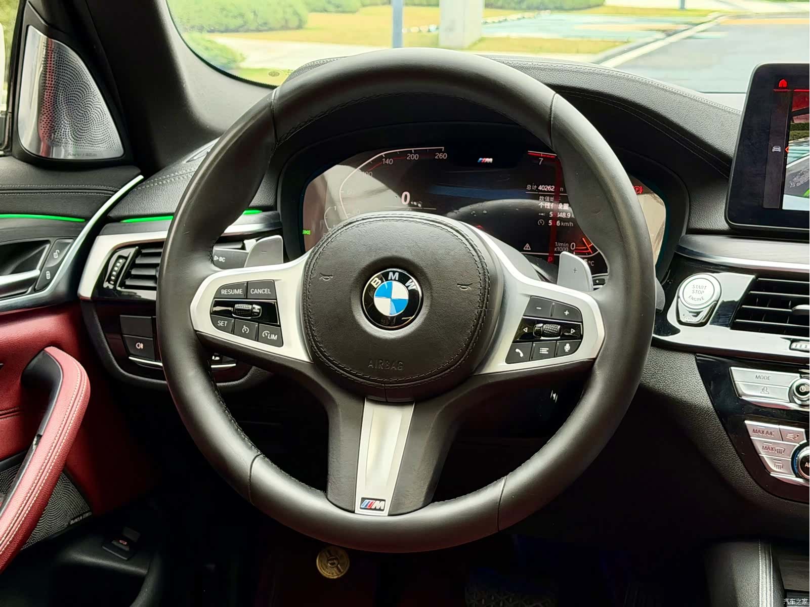 BMW 5 Series, 2021 18