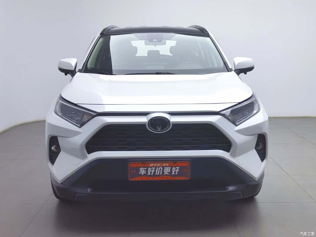 Toyota RAV4, 2021 3