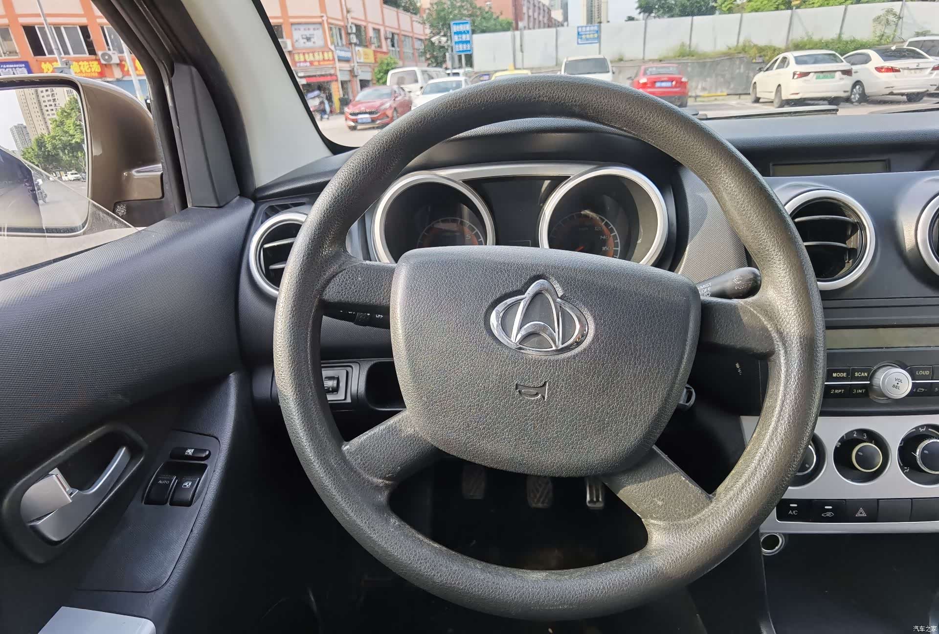 Changan S, 2016 14