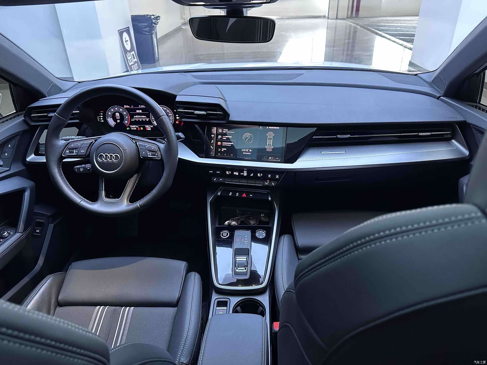 Audi A3, 2023 17