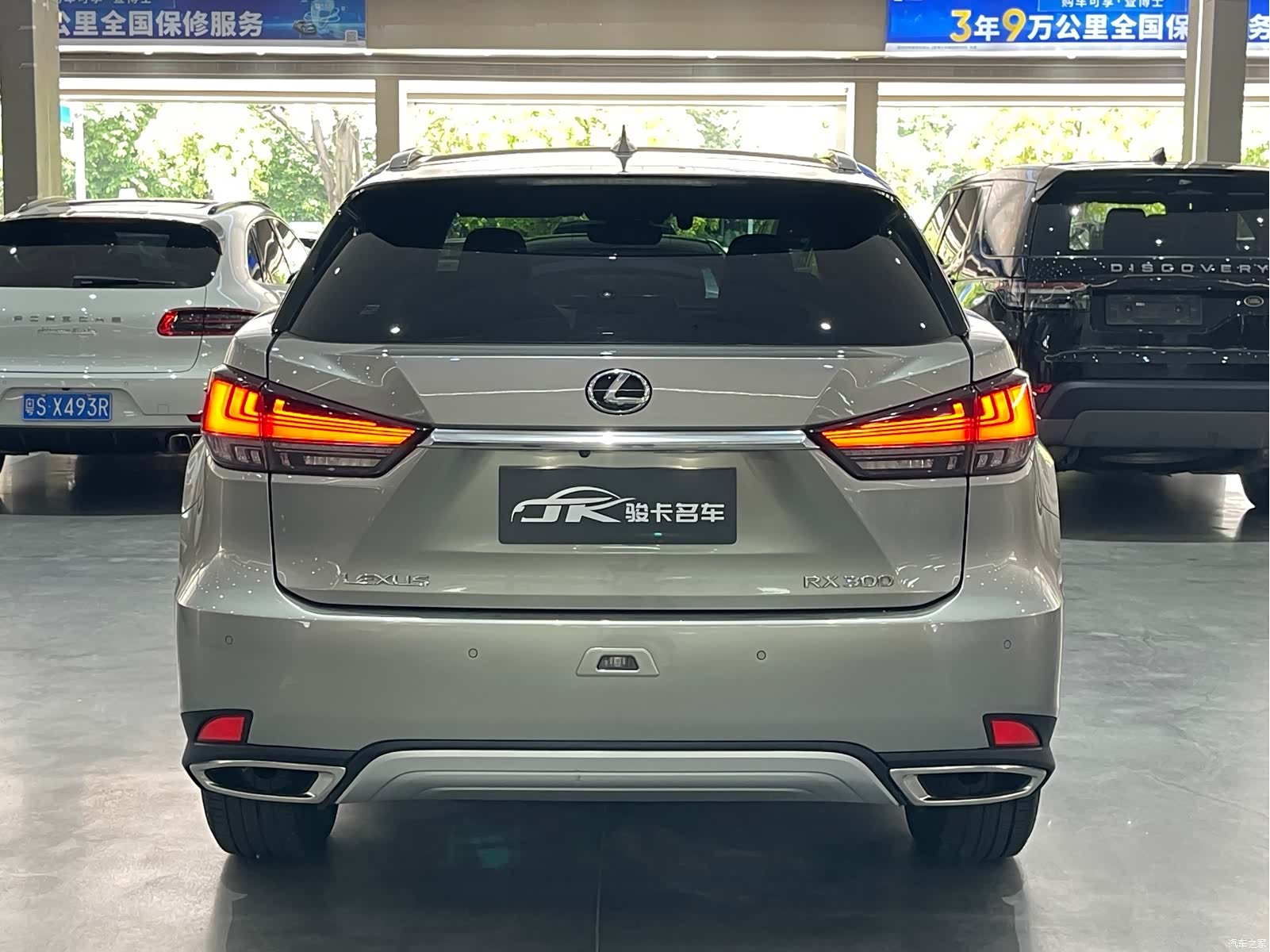Lexus RX, 2019 12