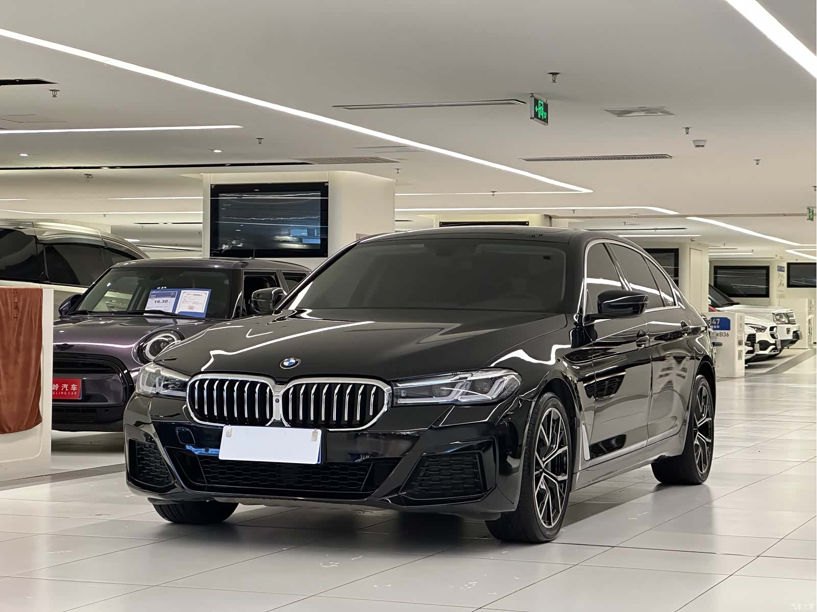BMW 5 Series, 2020 1
