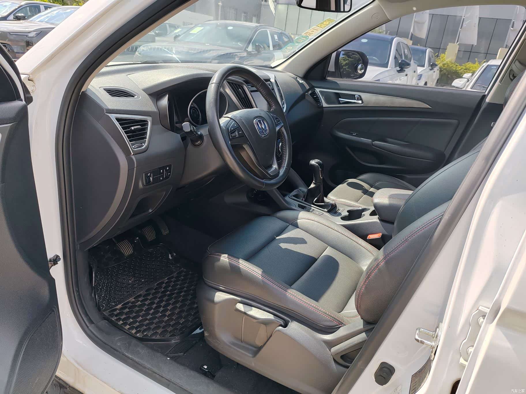 Changan CS75, 2016 все фото