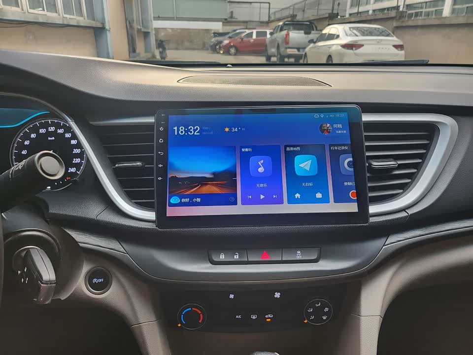 Buick Yinglang Buick Yinglang