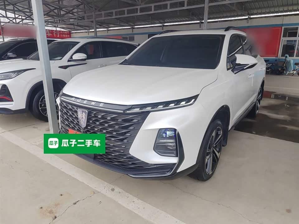 Roewe RX5 MAX