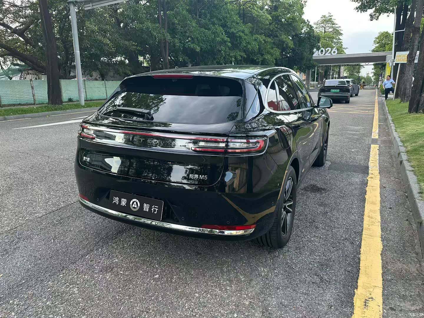 AITO M5, 2026 9