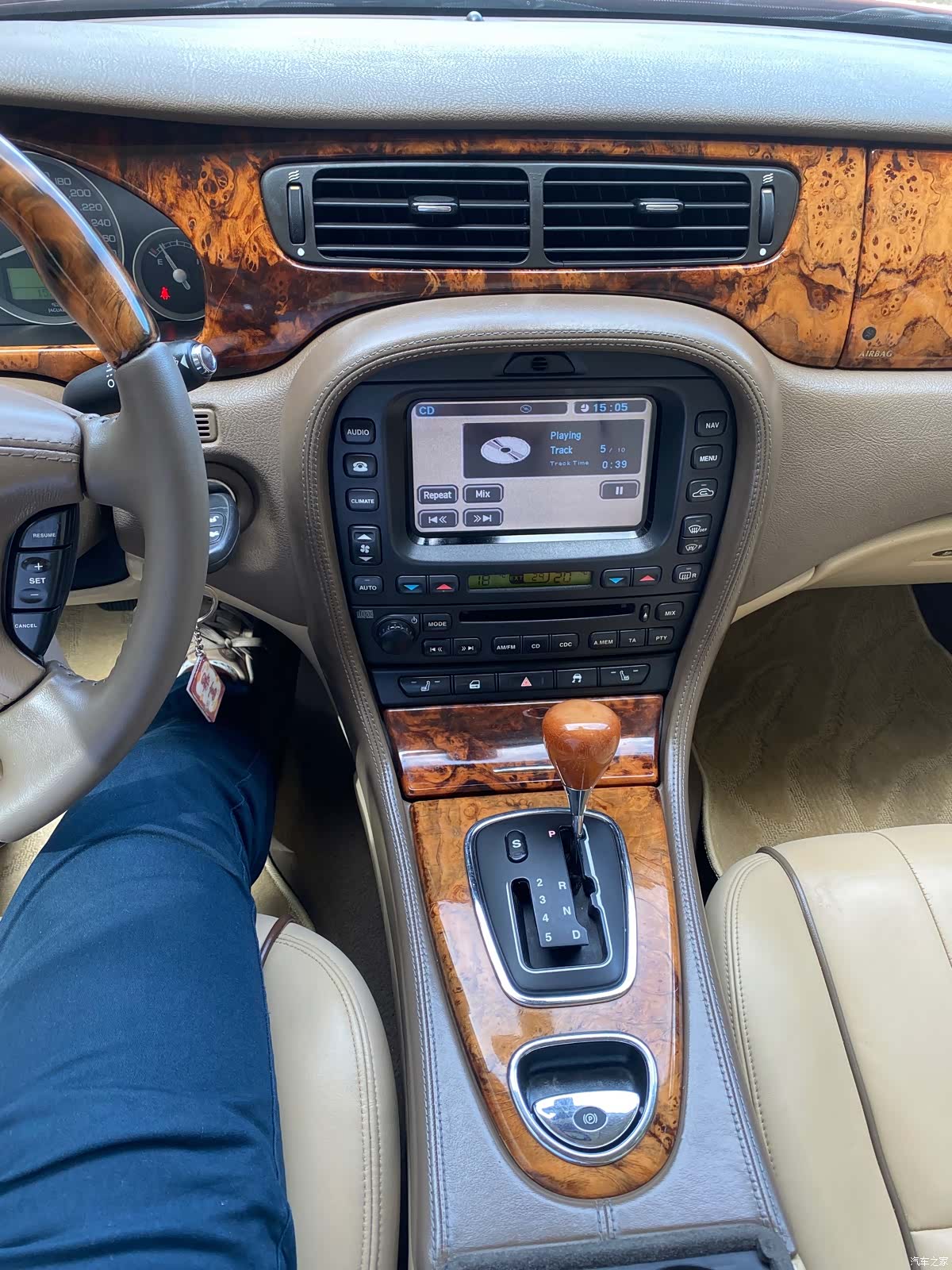 Jaguar S-TYPE, 2006 10