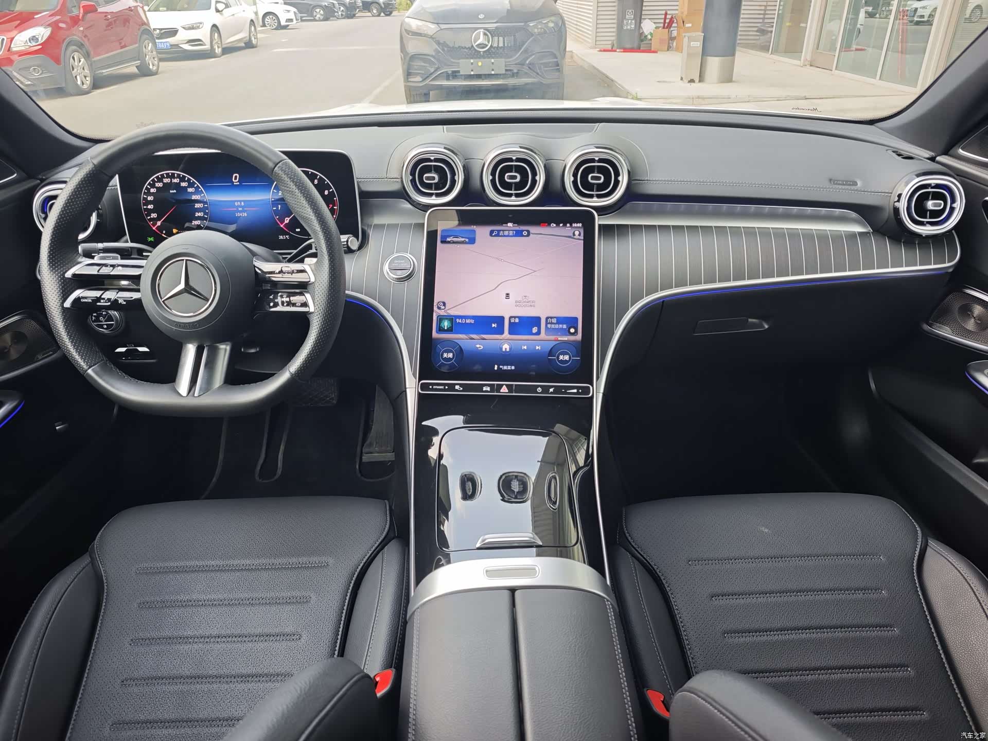 Mercedes-Benz C-Class, 2024 14