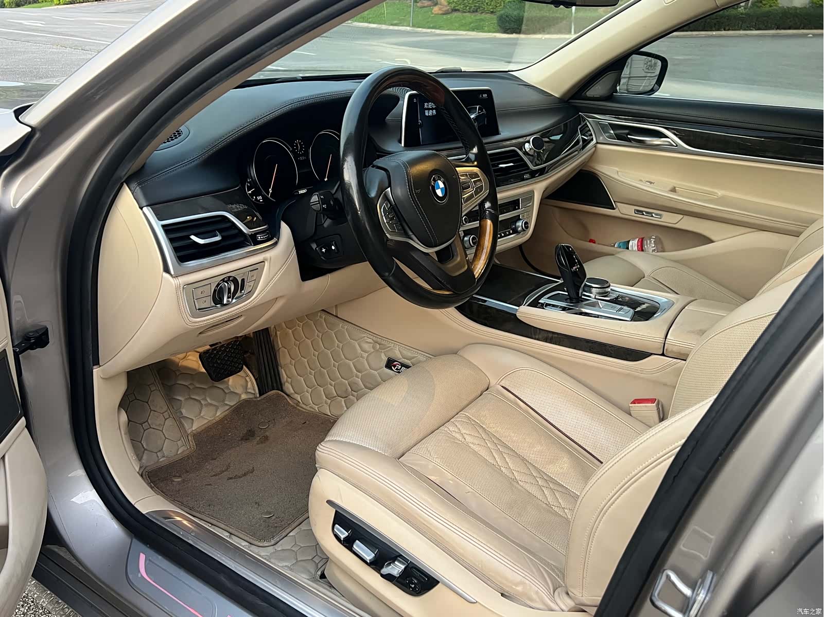 BMW 7 Series, 2016 8