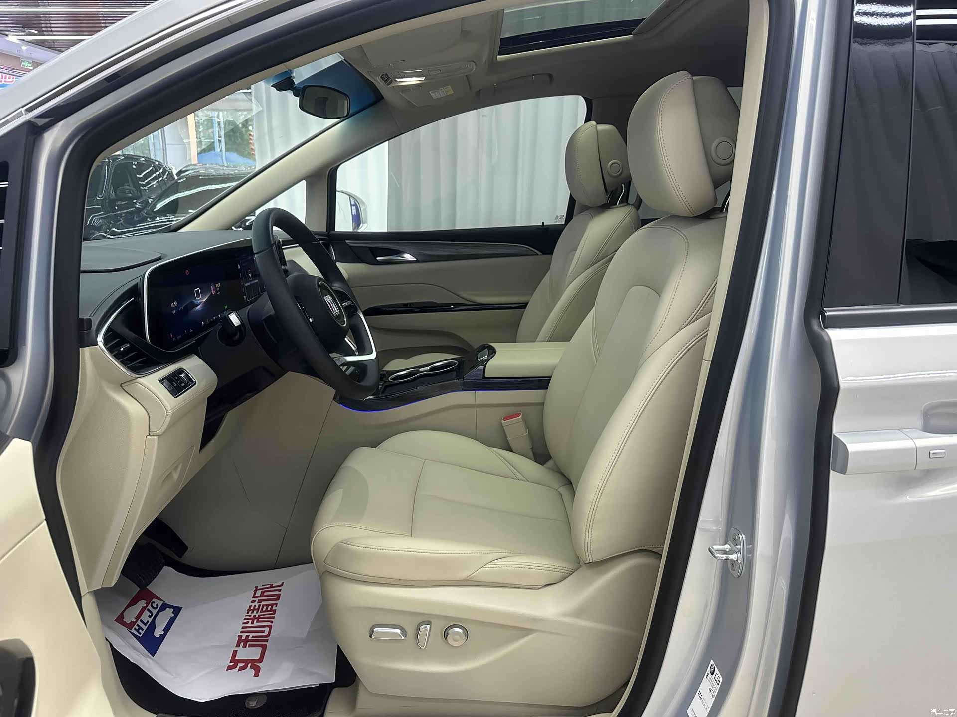 Buick GL8, 2025 7
