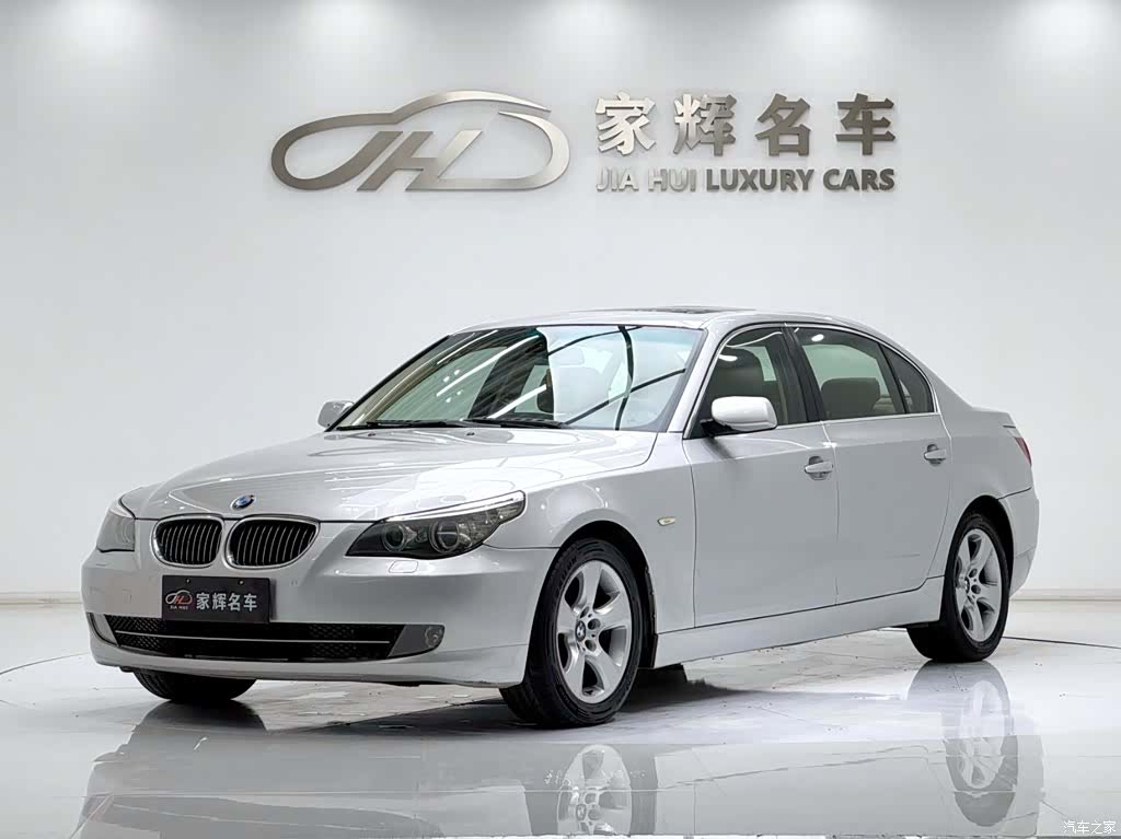 BMW 5 Series, 2008 1